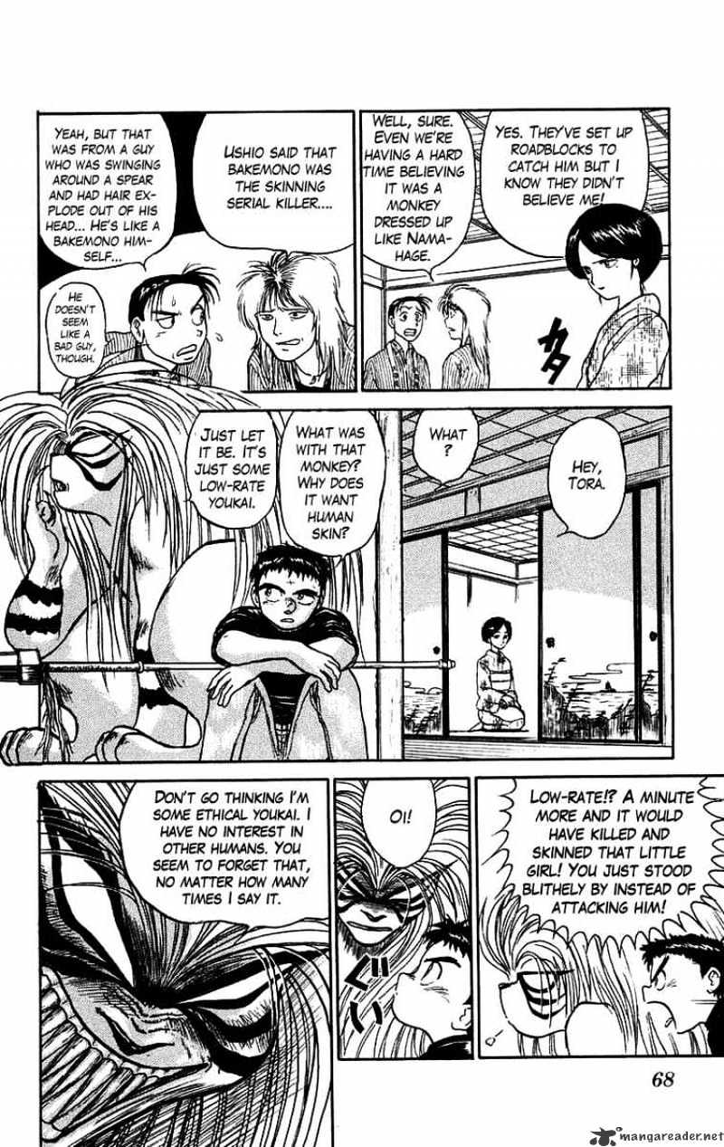 Ushio And Tora - Chapter 56 : You'll Be Dry Here 3 Under The Demon's Mask