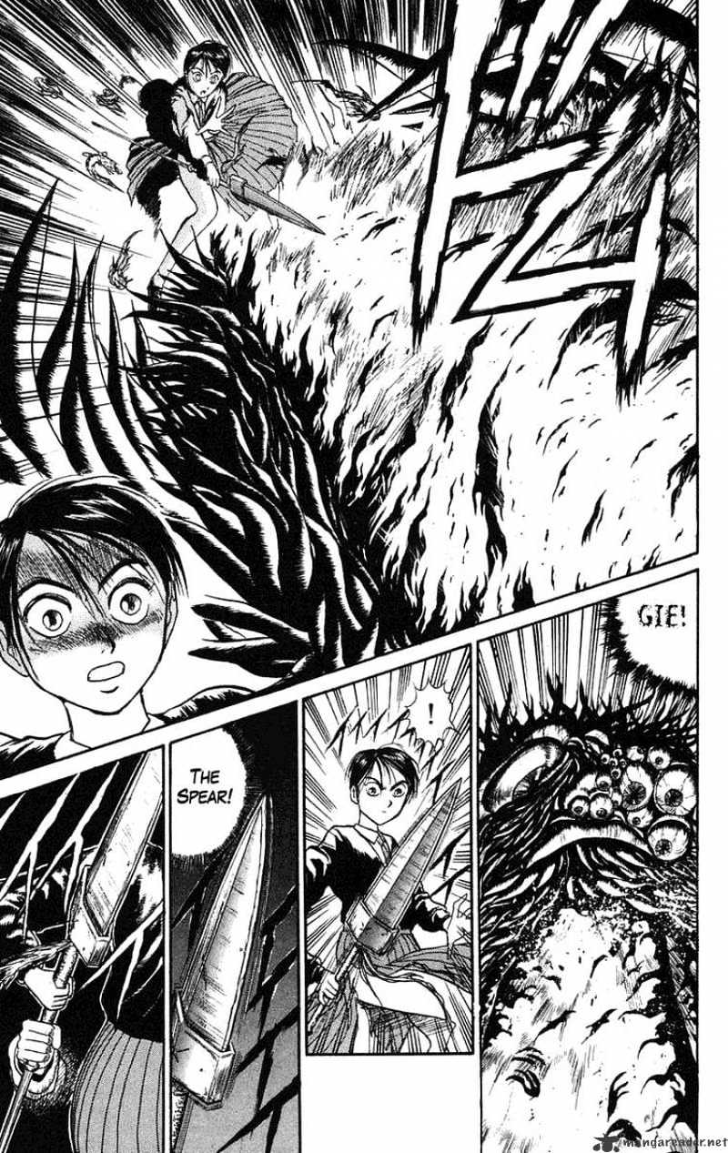 Ushio And Tora - Chapter 77