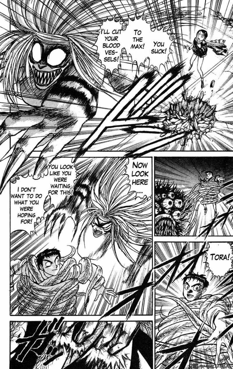 Ushio And Tora - Chapter 77