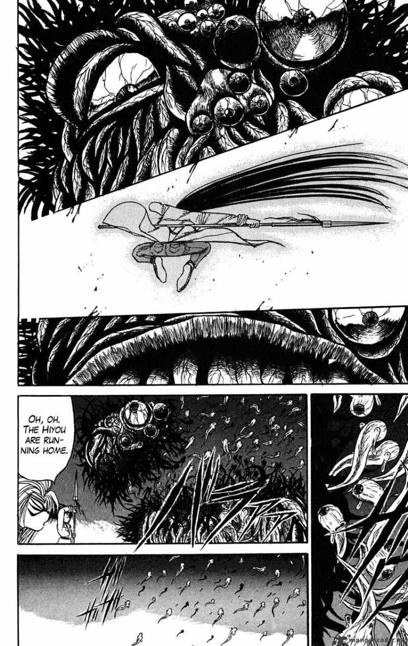 Ushio And Tora - Chapter 77