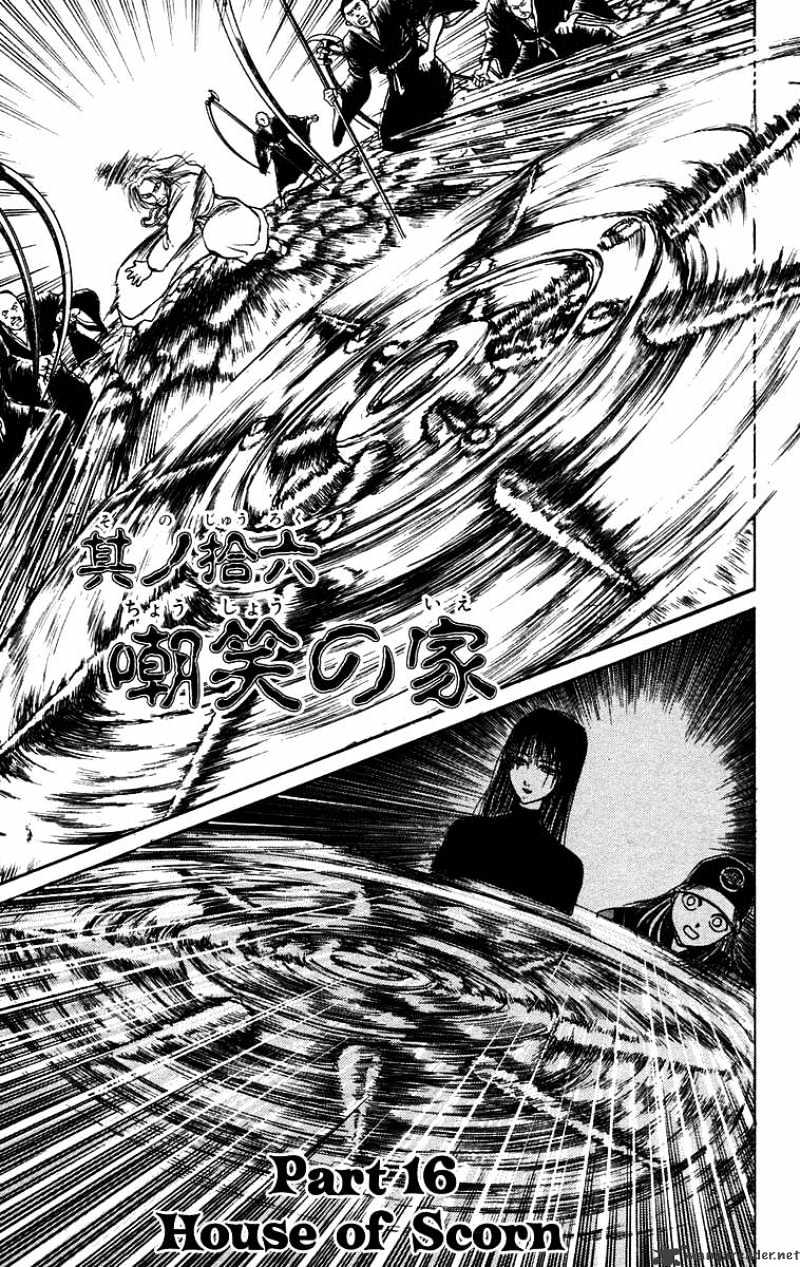 Ushio And Tora - Chapter 160 : 160