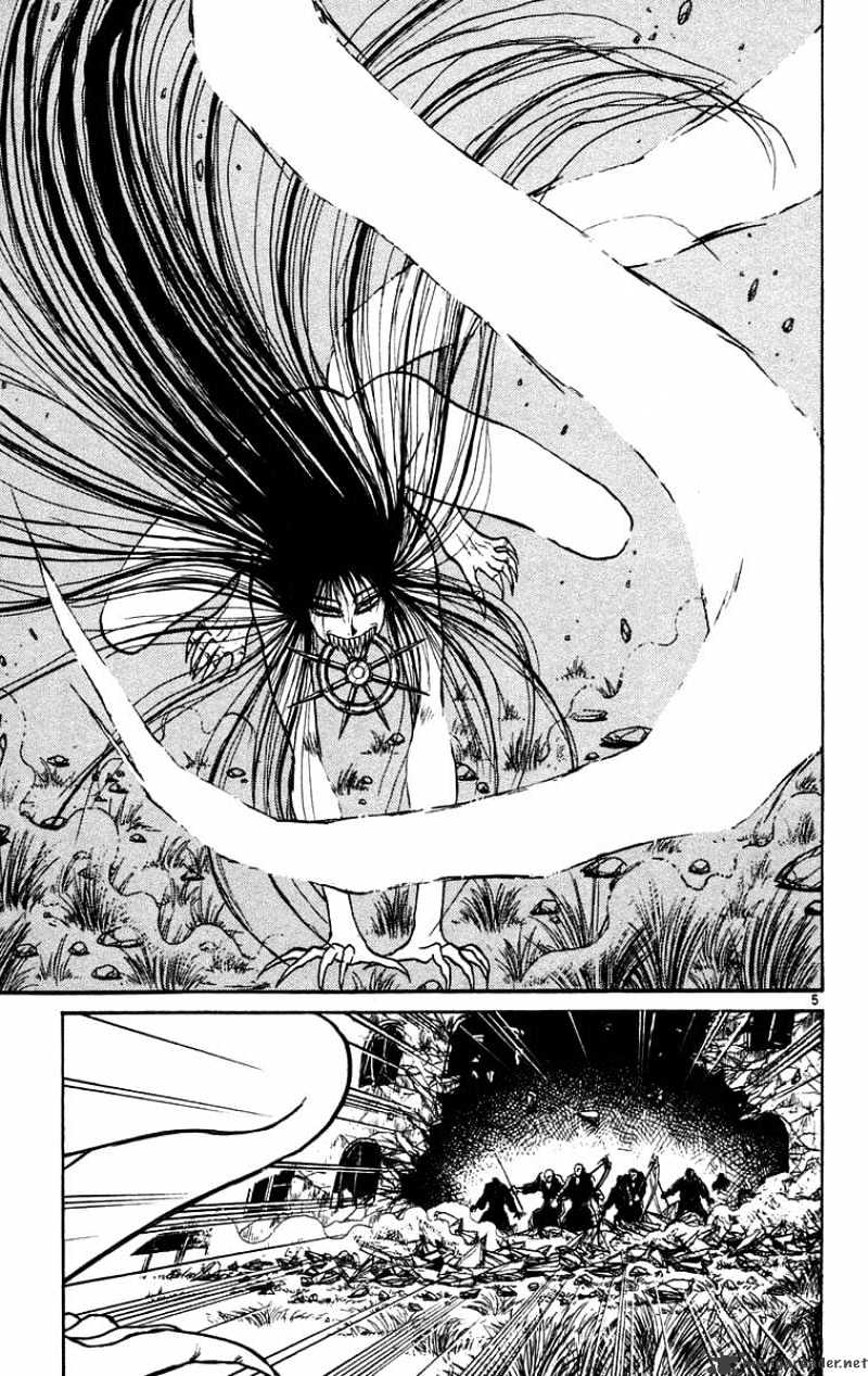 Ushio And Tora - Chapter 160 : 160