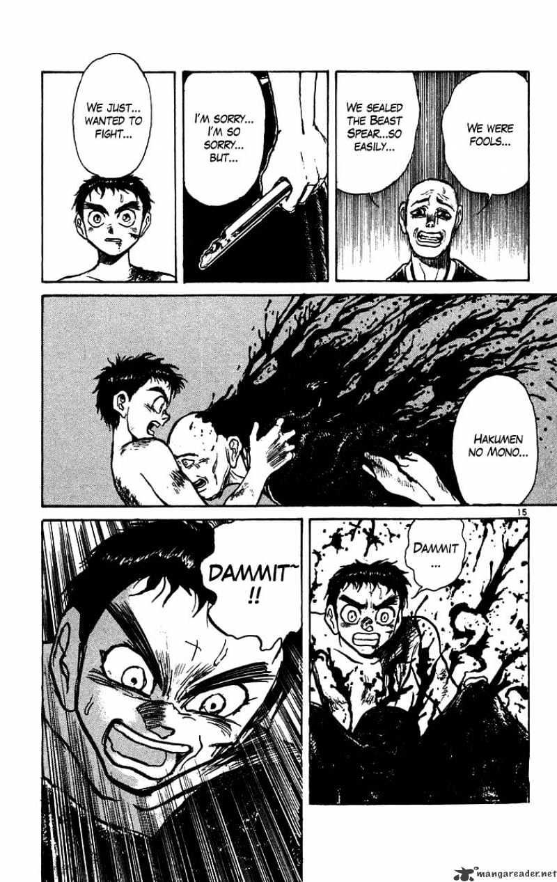 Ushio And Tora - Chapter 160 : 160