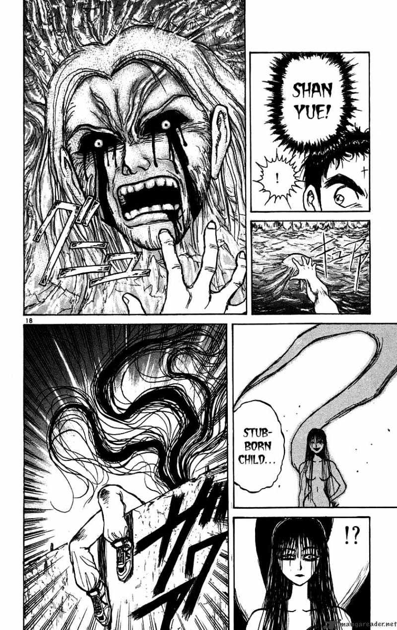 Ushio And Tora - Chapter 160 : 160