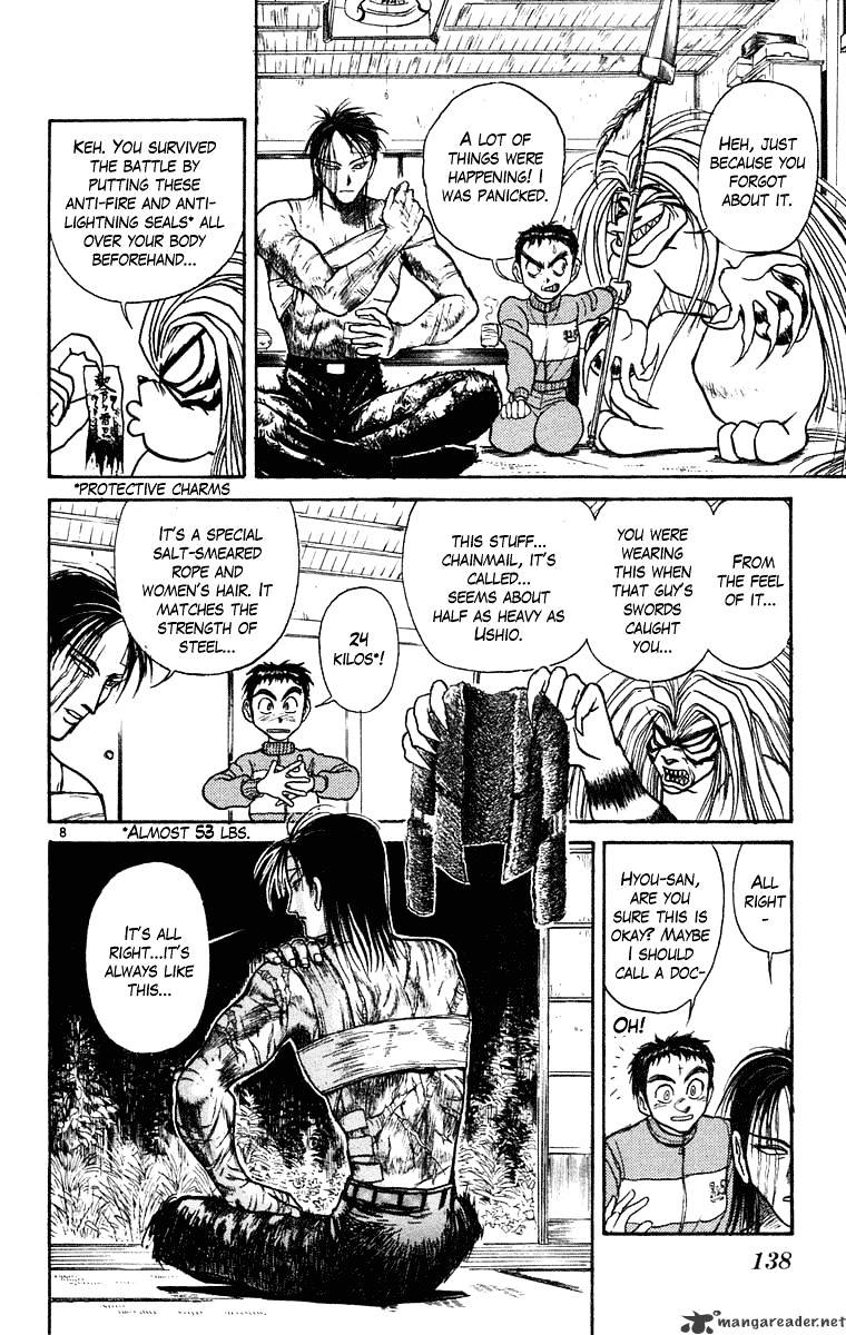 Ushio And Tora - Chapter 245 : Night Of The Crescent Moon