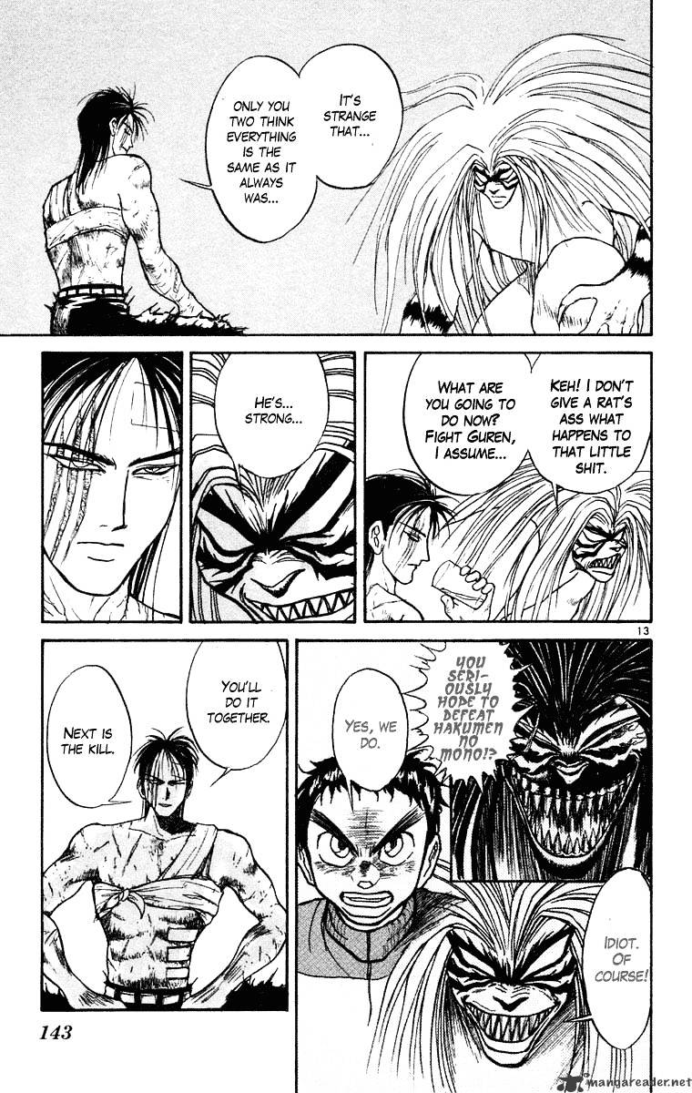 Ushio And Tora - Chapter 245 : Night Of The Crescent Moon