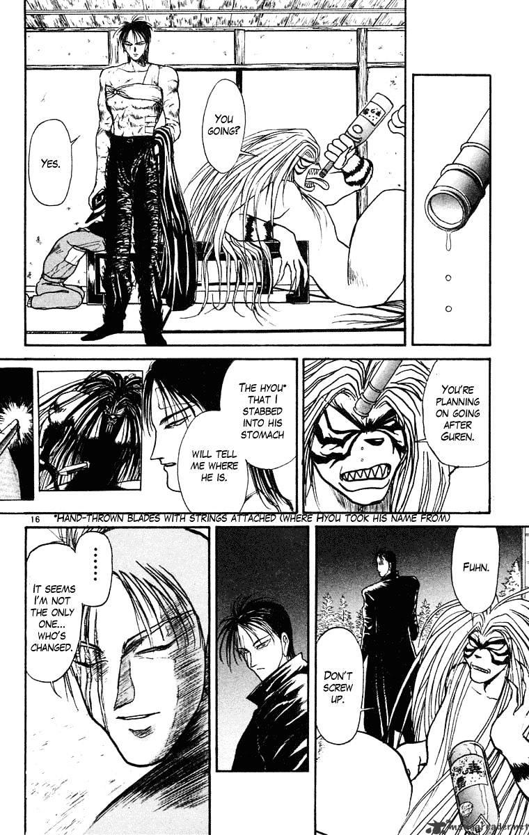 Ushio And Tora - Chapter 245 : Night Of The Crescent Moon