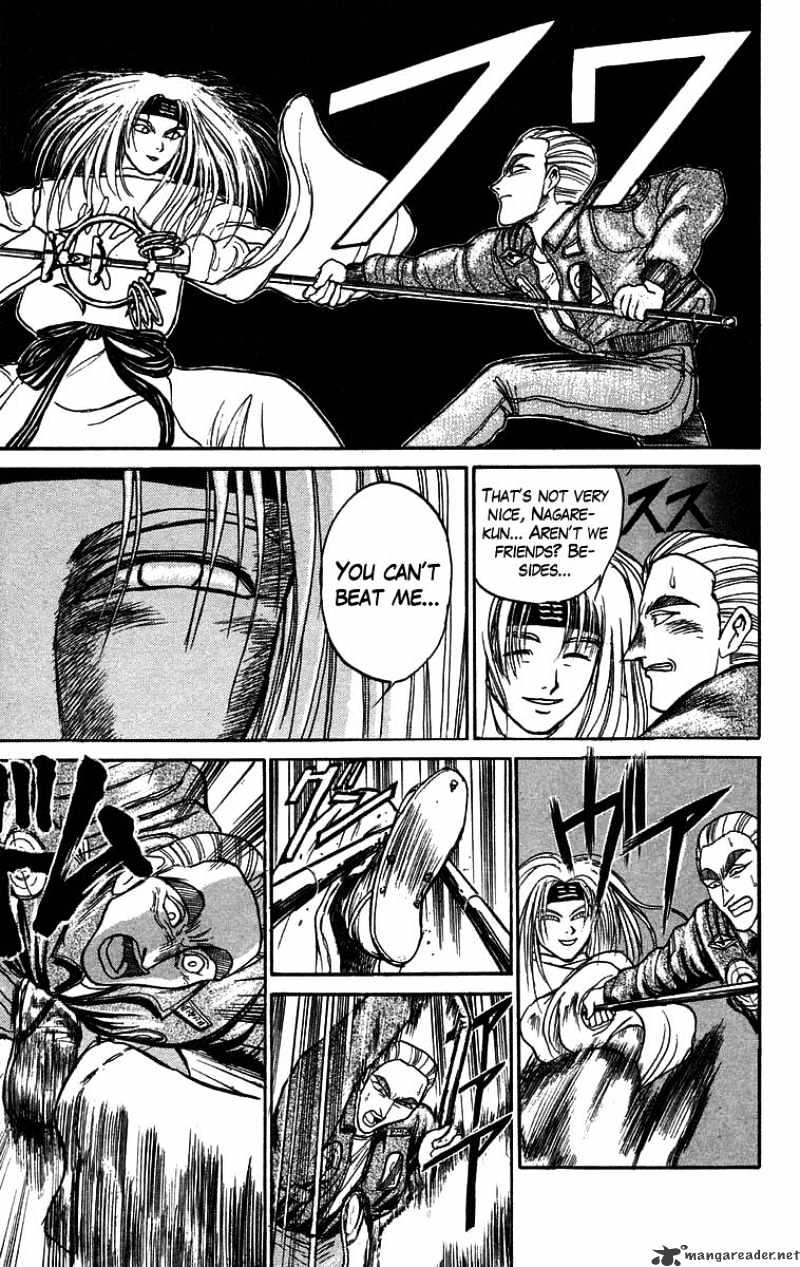 Ushio And Tora - Chapter 86 : Repelling The Shikigami