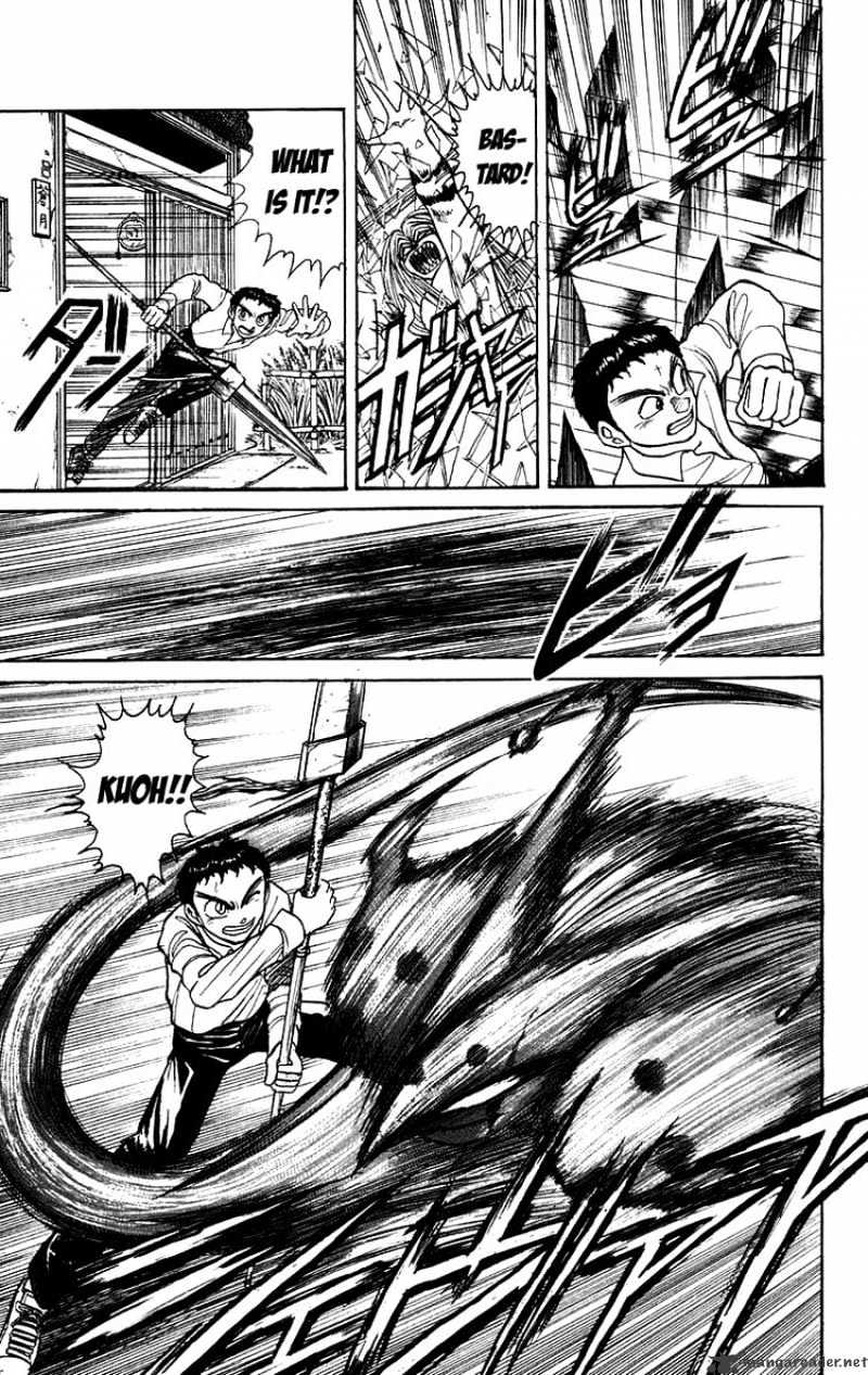 Ushio And Tora - Chapter 139 : Hakumen Quickens