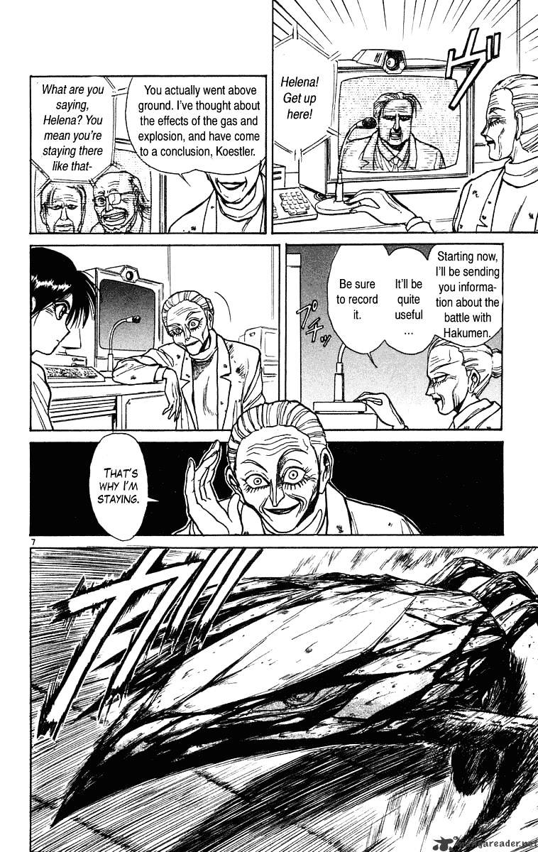 Ushio And Tora - Chapter 228 : The Kirlian Machine Operators