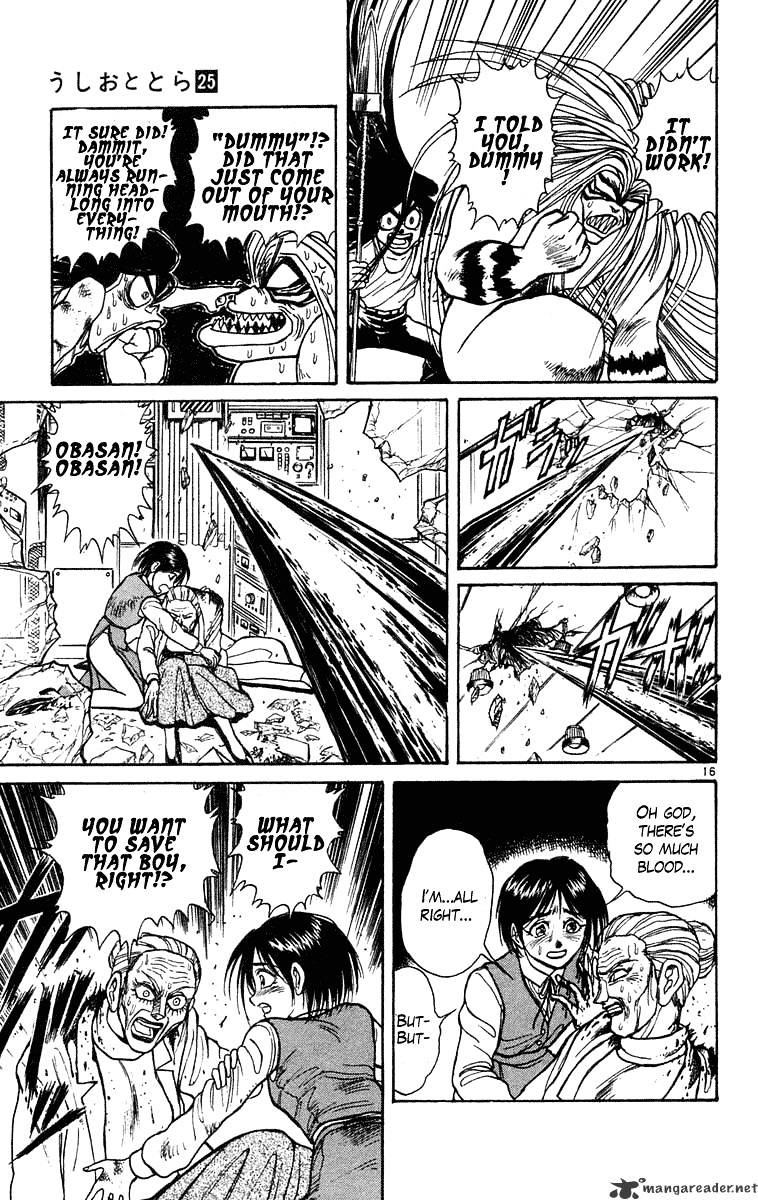 Ushio And Tora - Chapter 228 : The Kirlian Machine Operators