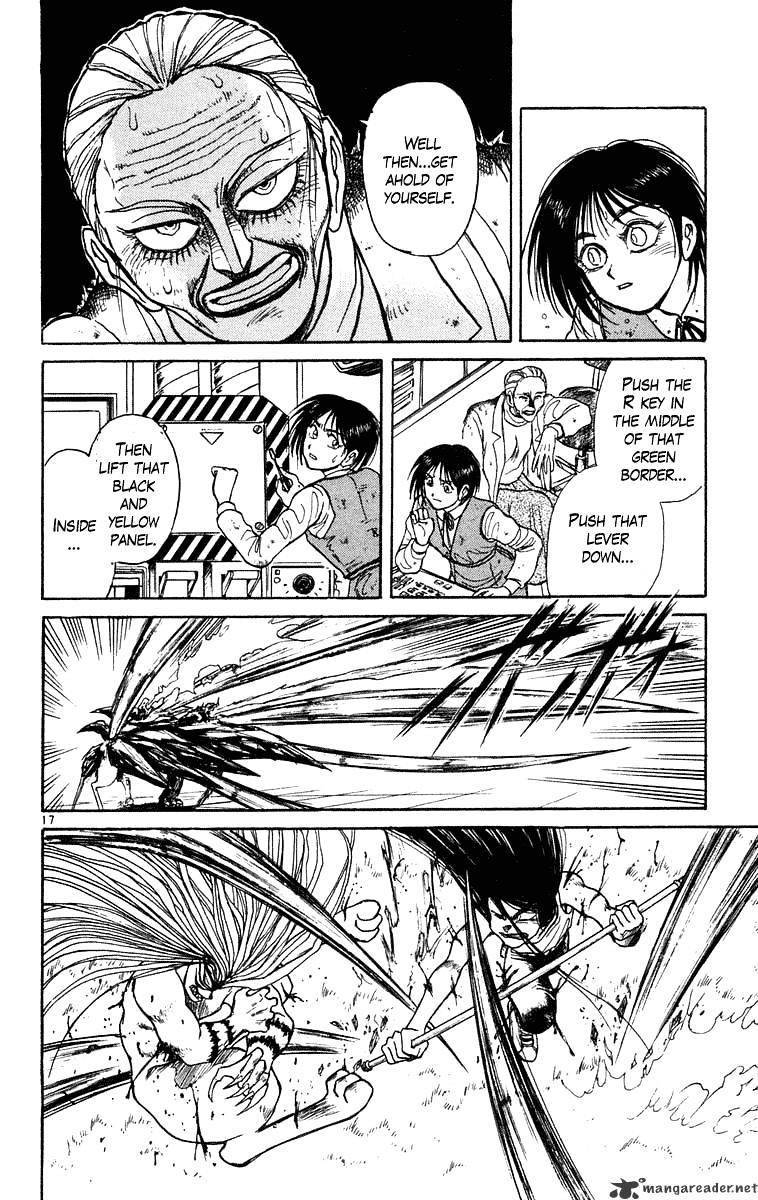 Ushio And Tora - Chapter 228 : The Kirlian Machine Operators