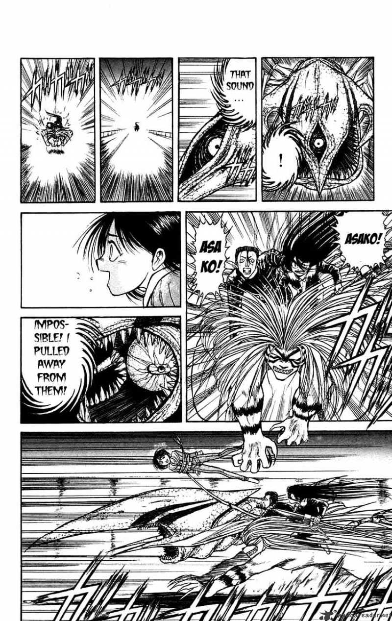 Ushio And Tora - Chapter 138 : Over Drive