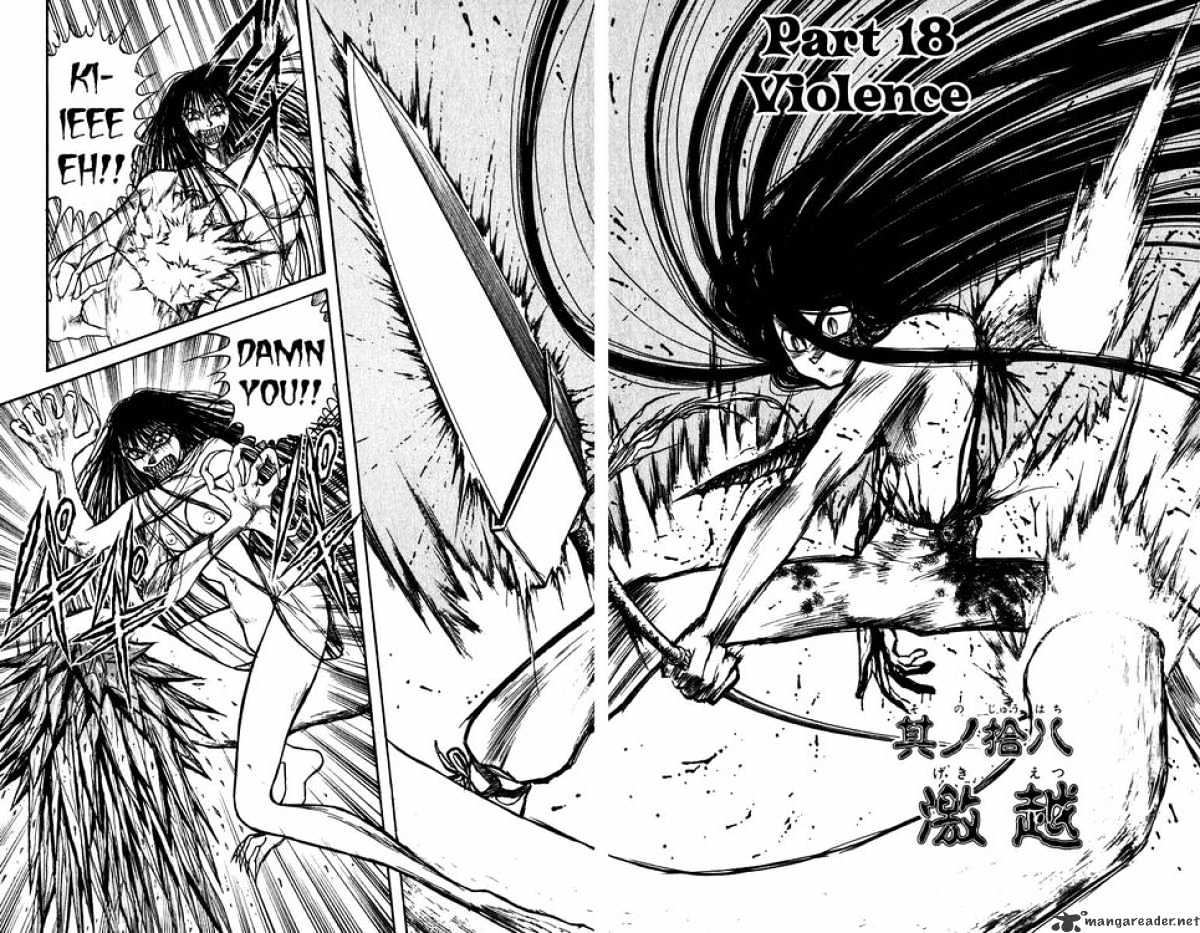 Ushio And Tora - Chapter 162 : Violence