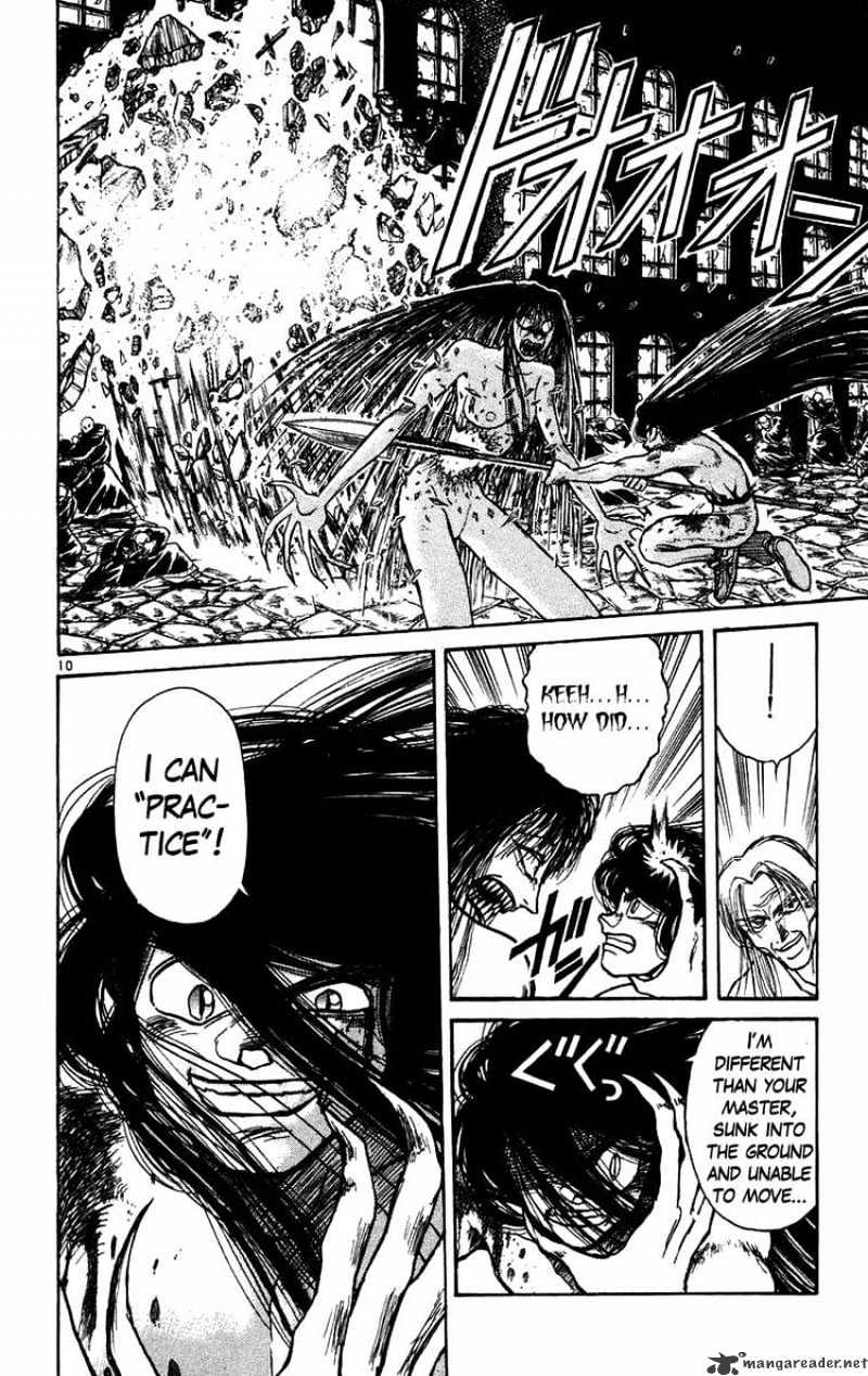 Ushio And Tora - Chapter 162 : Violence