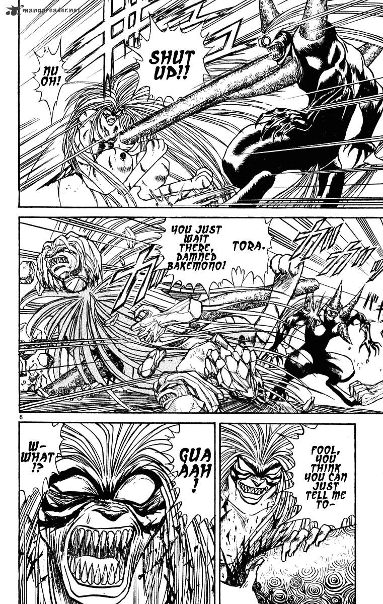 Ushio And Tora - Chapter 267 : Appearing,Disappearing