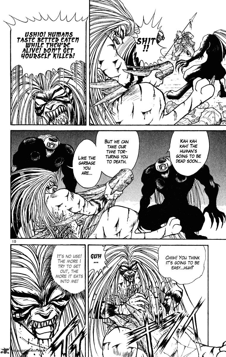 Ushio And Tora - Chapter 267 : Appearing,Disappearing