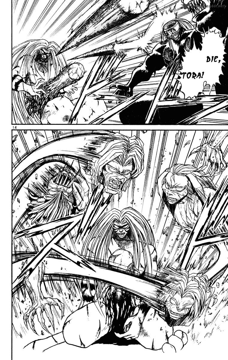 Ushio And Tora - Chapter 267 : Appearing,Disappearing