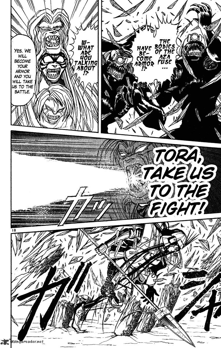 Ushio And Tora - Chapter 267 : Appearing,Disappearing