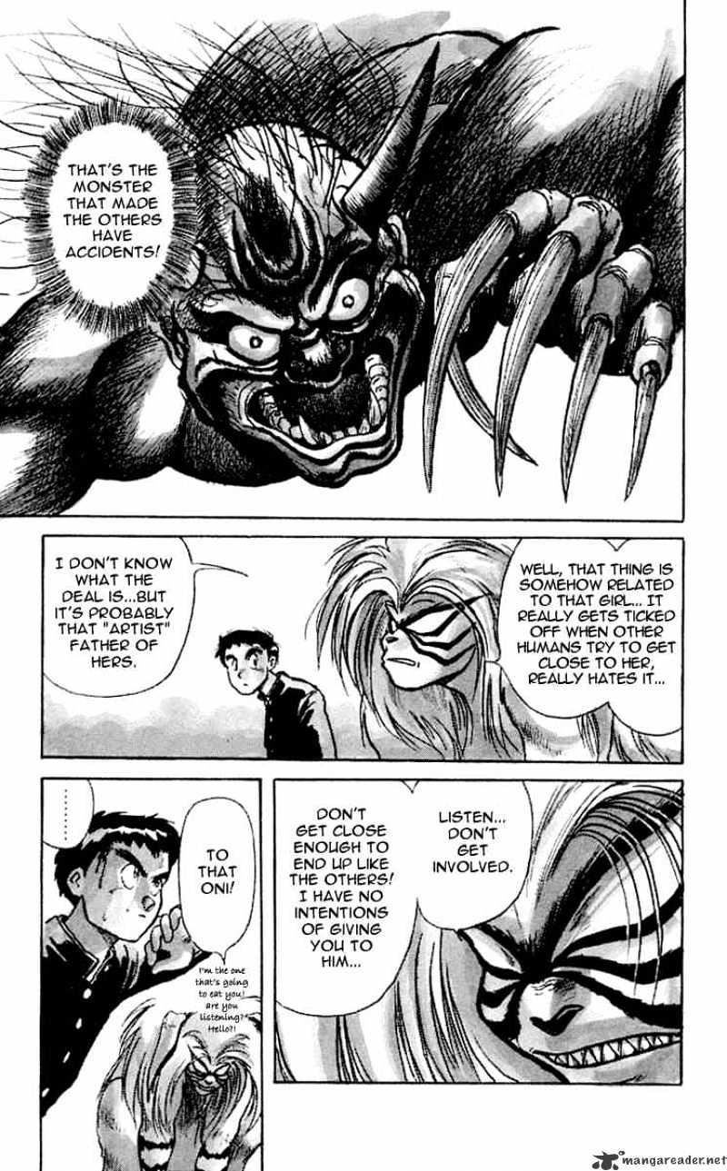 Ushio And Tora - Chapter 5 : Masaki