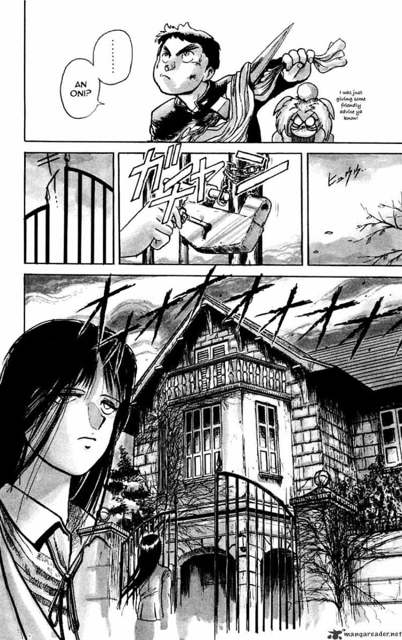 Ushio And Tora - Chapter 5 : Masaki