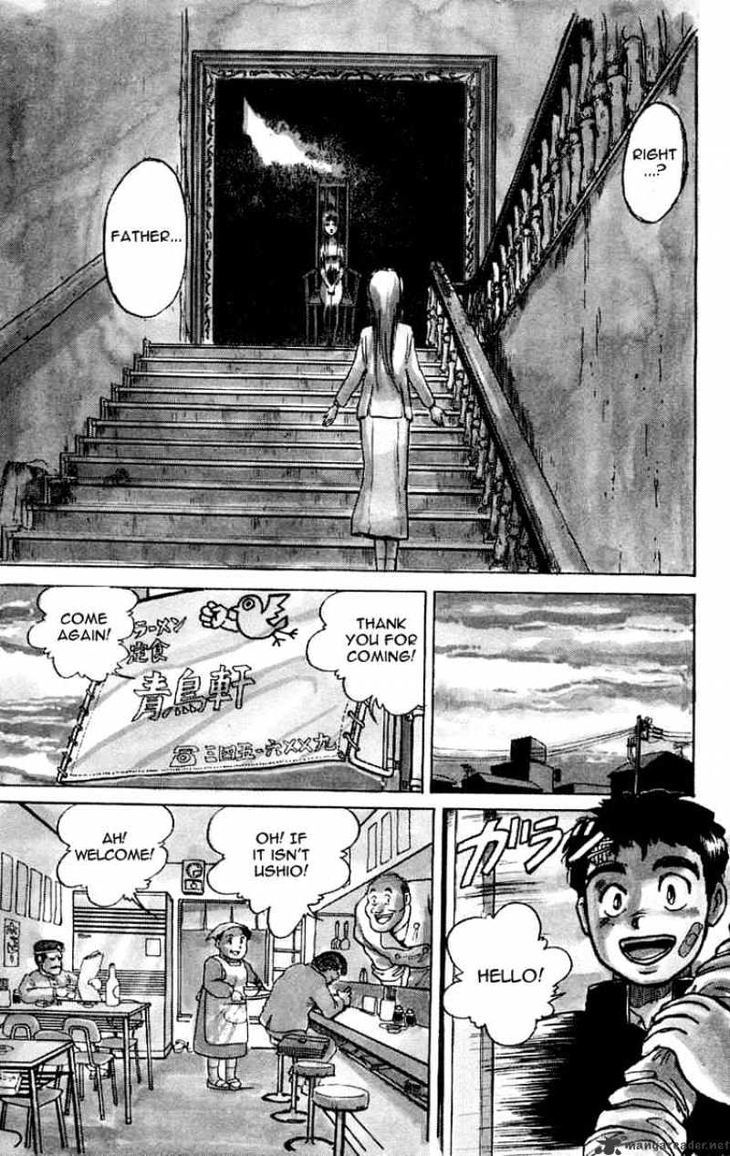 Ushio And Tora - Chapter 5 : Masaki