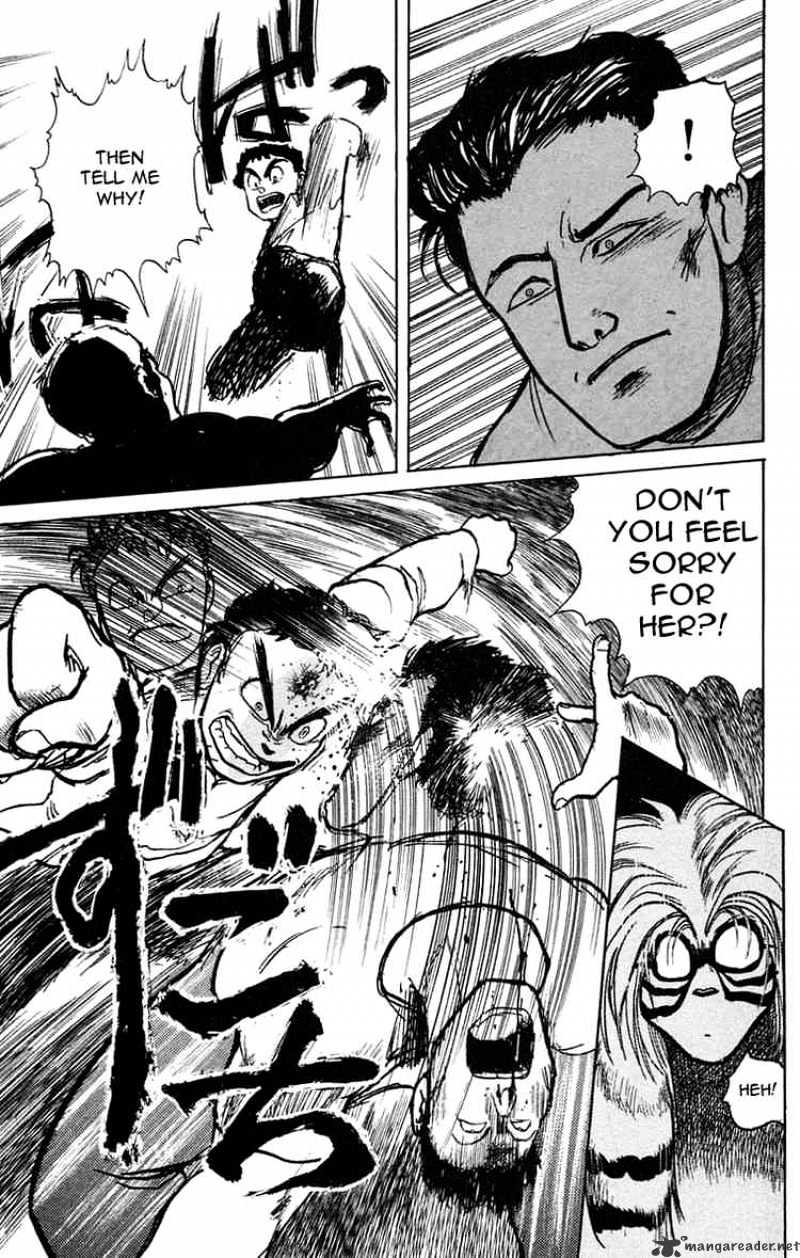 Ushio And Tora - Chapter 5 : Masaki