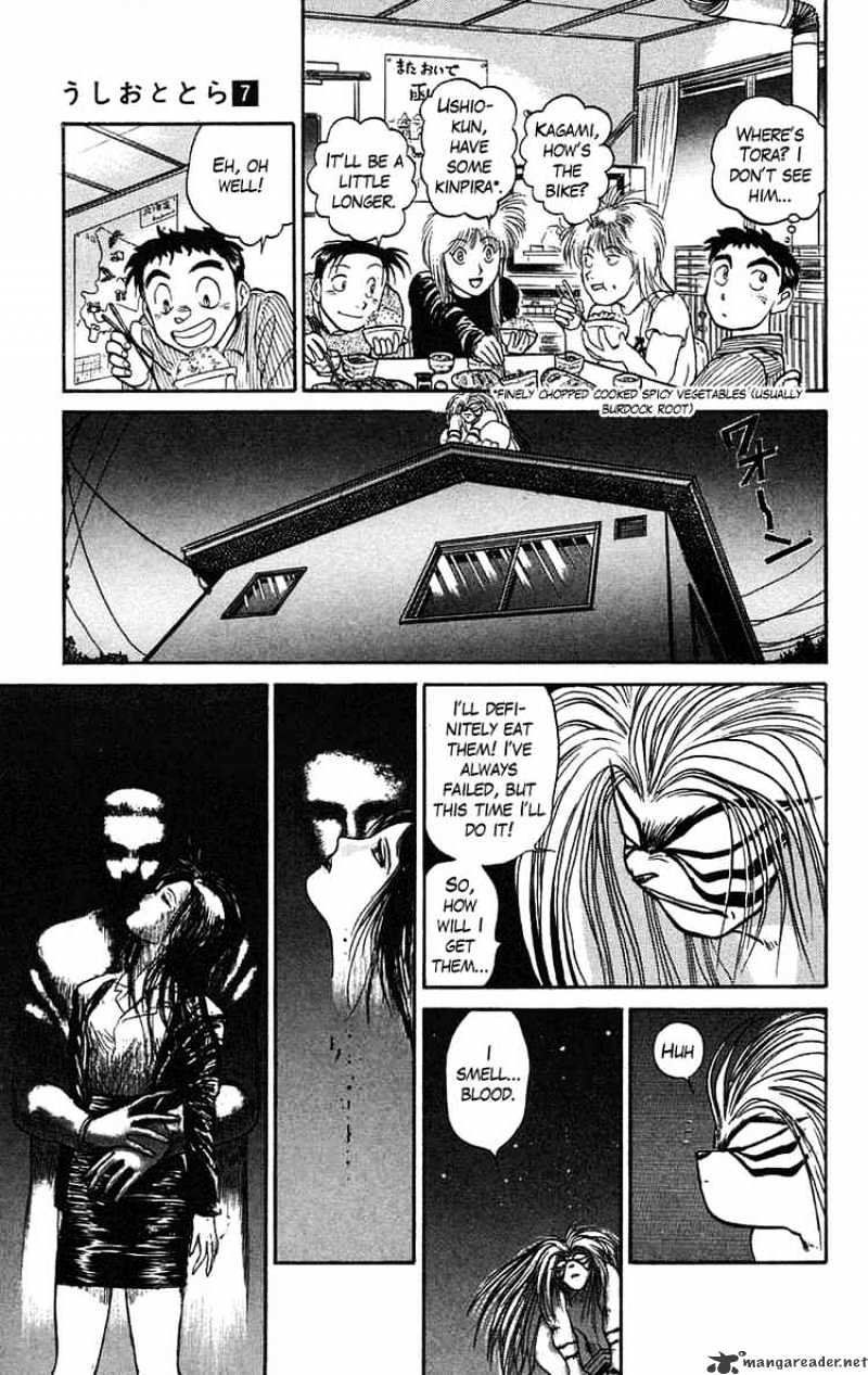 Ushio And Tora - Chapter 60 : You, Come From The Warped Night Part 1 Man