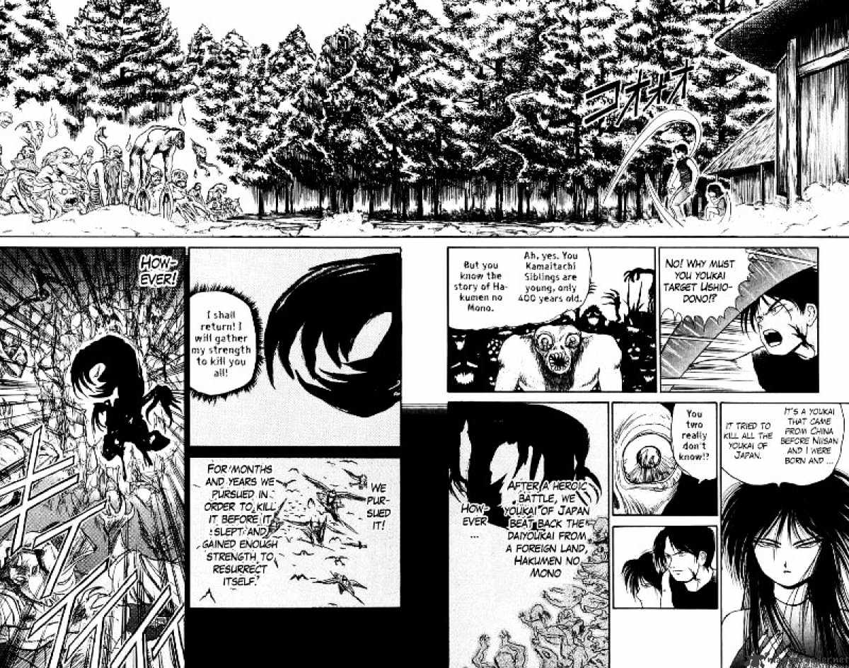 Ushio And Tora - Chapter 49 : The Youkai Hate That Woman