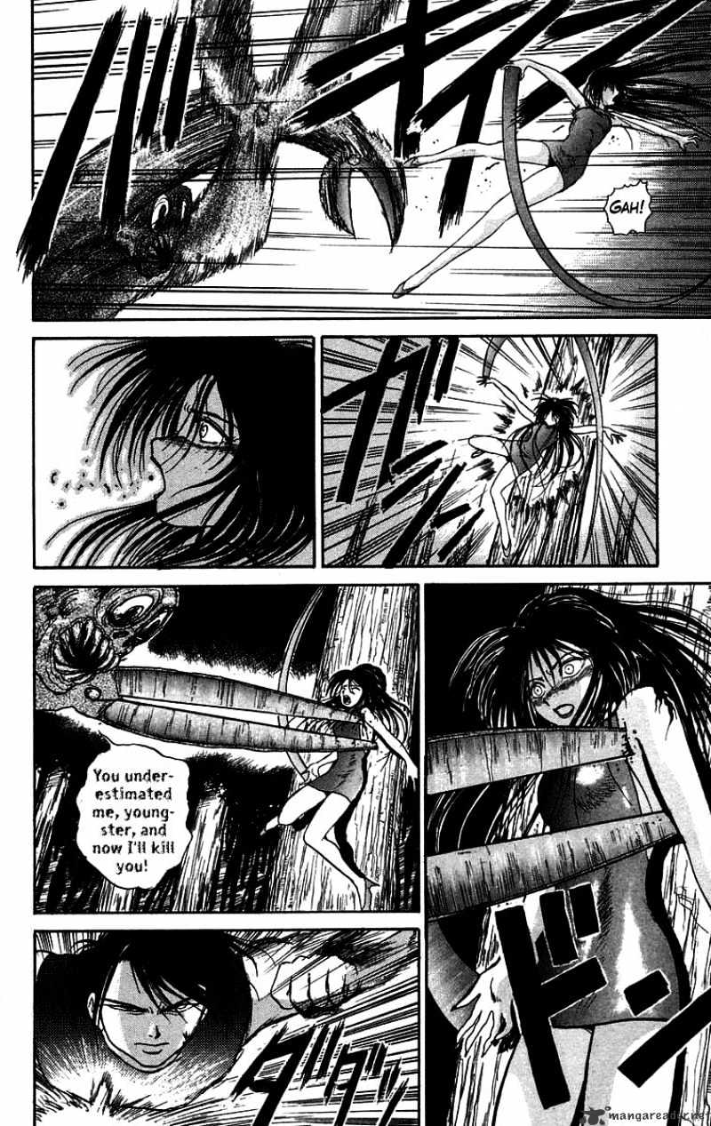 Ushio And Tora - Chapter 49 : The Youkai Hate That Woman