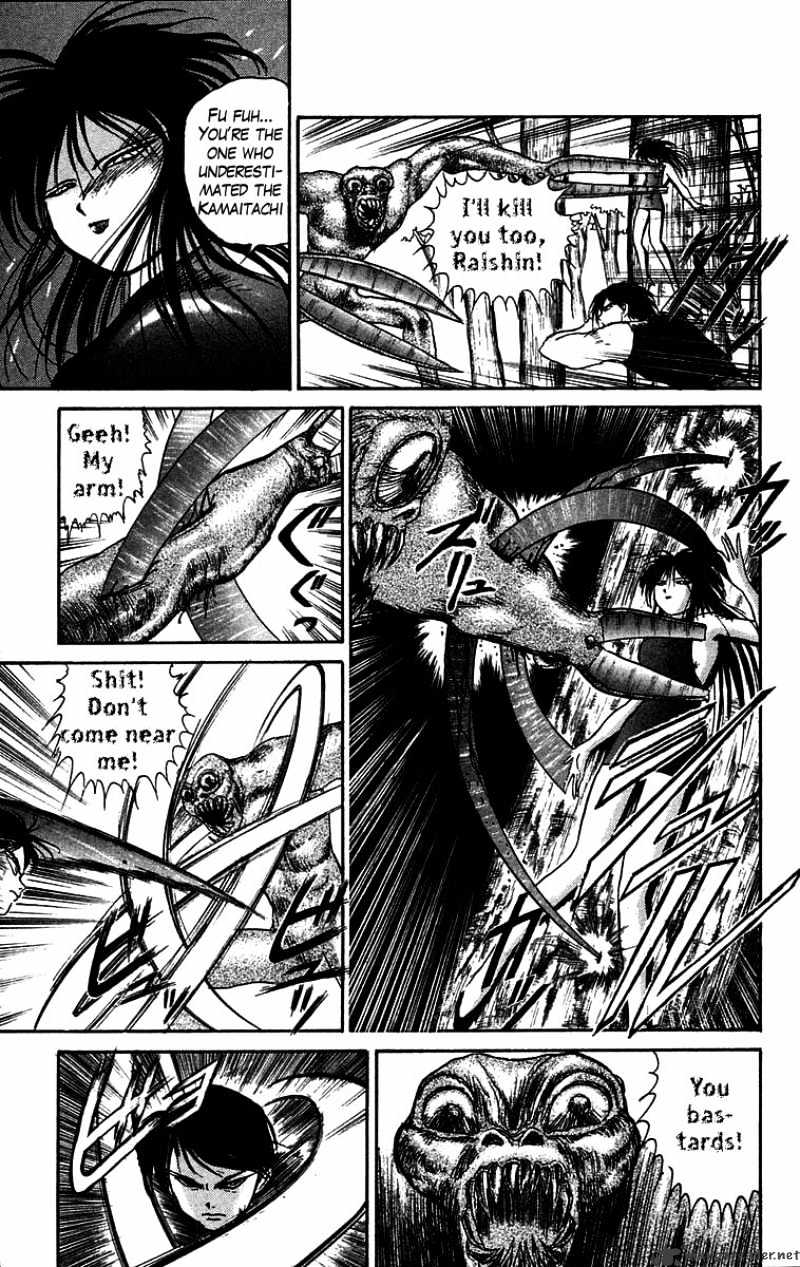 Ushio And Tora - Chapter 49 : The Youkai Hate That Woman