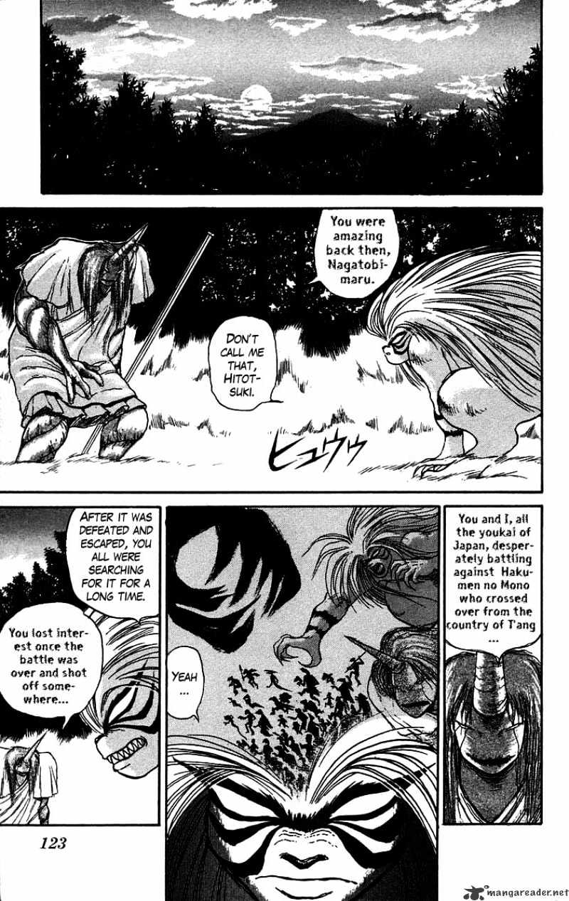 Ushio And Tora - Chapter 49 : The Youkai Hate That Woman