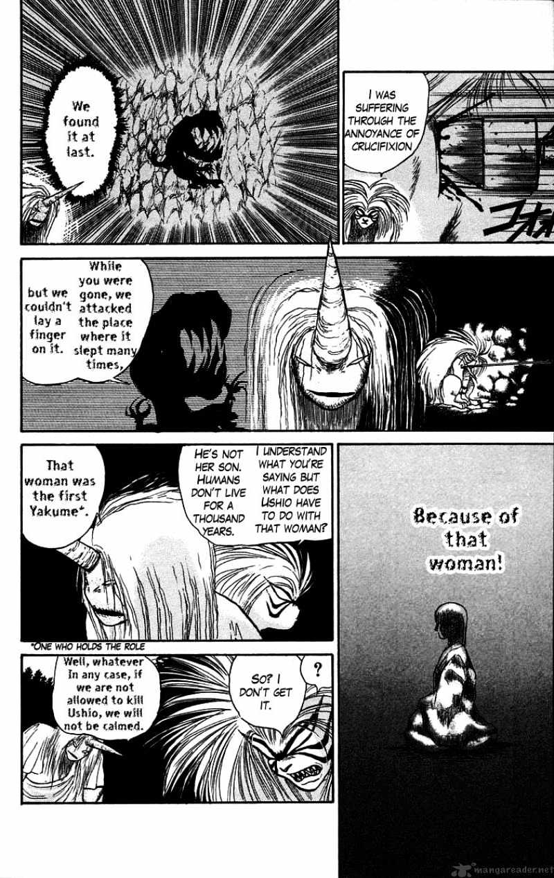 Ushio And Tora - Chapter 49 : The Youkai Hate That Woman