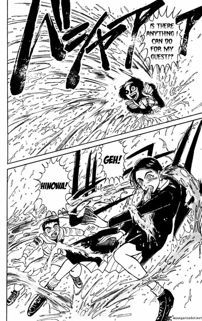 Ushio And Tora - Chapter 153 : Hinowa And Ushio 1