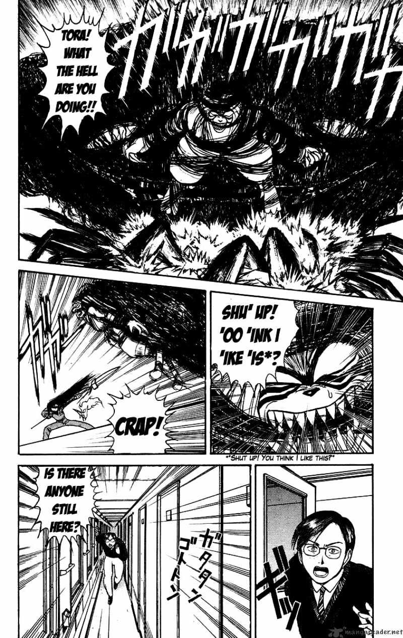 Ushio And Tora - Chapter 127 : 13 Minutes To Go