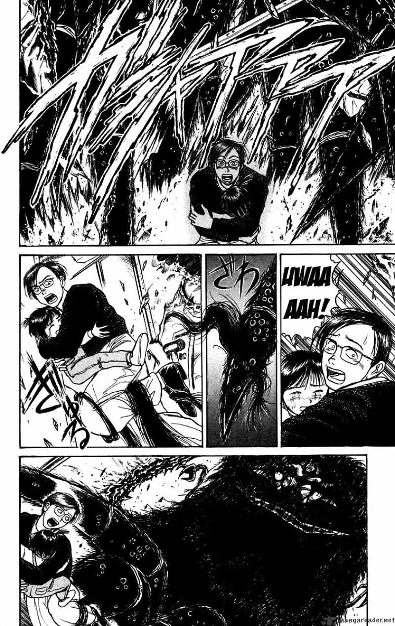 Ushio And Tora - Chapter 127 : 13 Minutes To Go