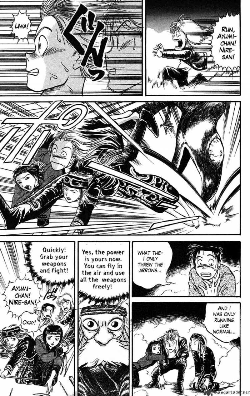 Ushio And Tora - Chapter 67 : The Spear's Seal