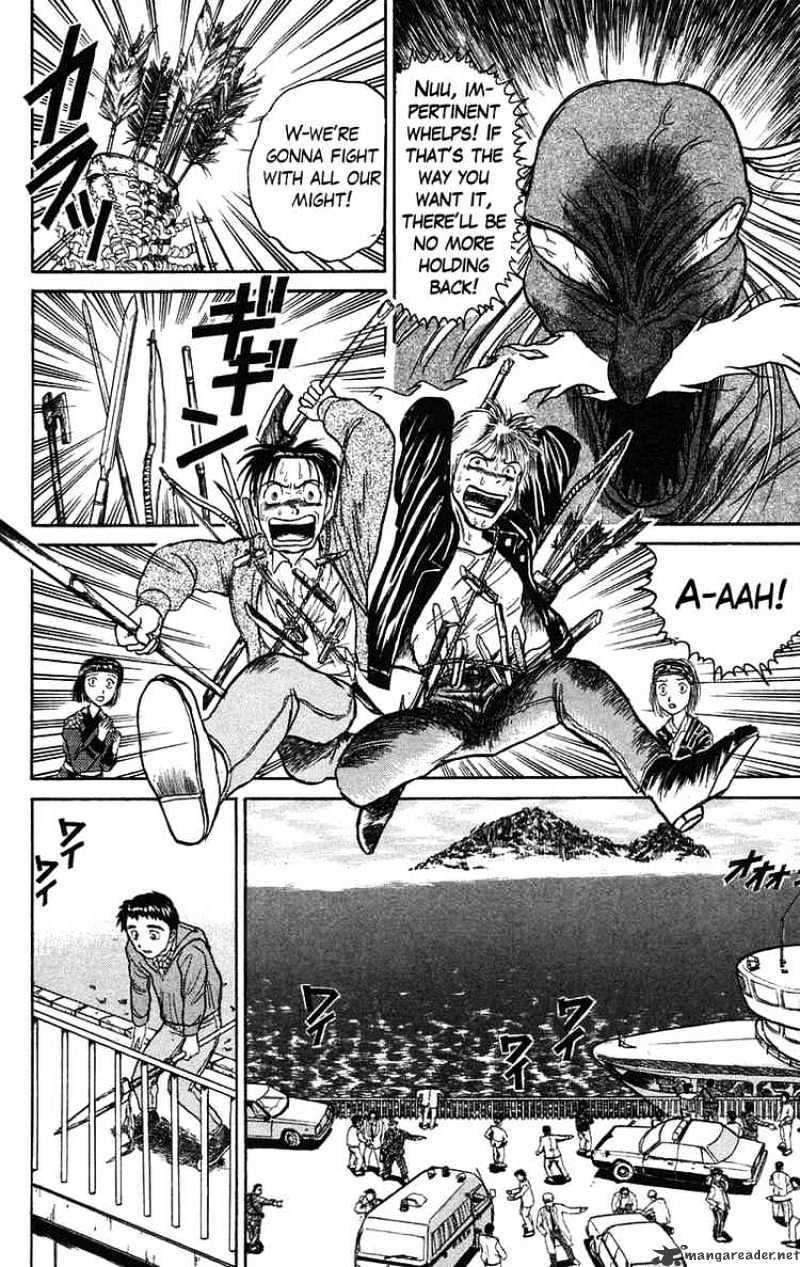 Ushio And Tora - Chapter 67 : The Spear's Seal