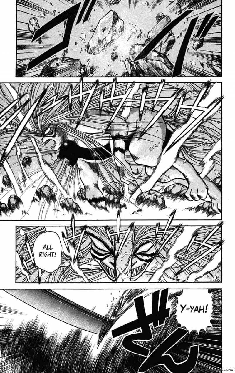 Ushio And Tora - Chapter 67 : The Spear's Seal