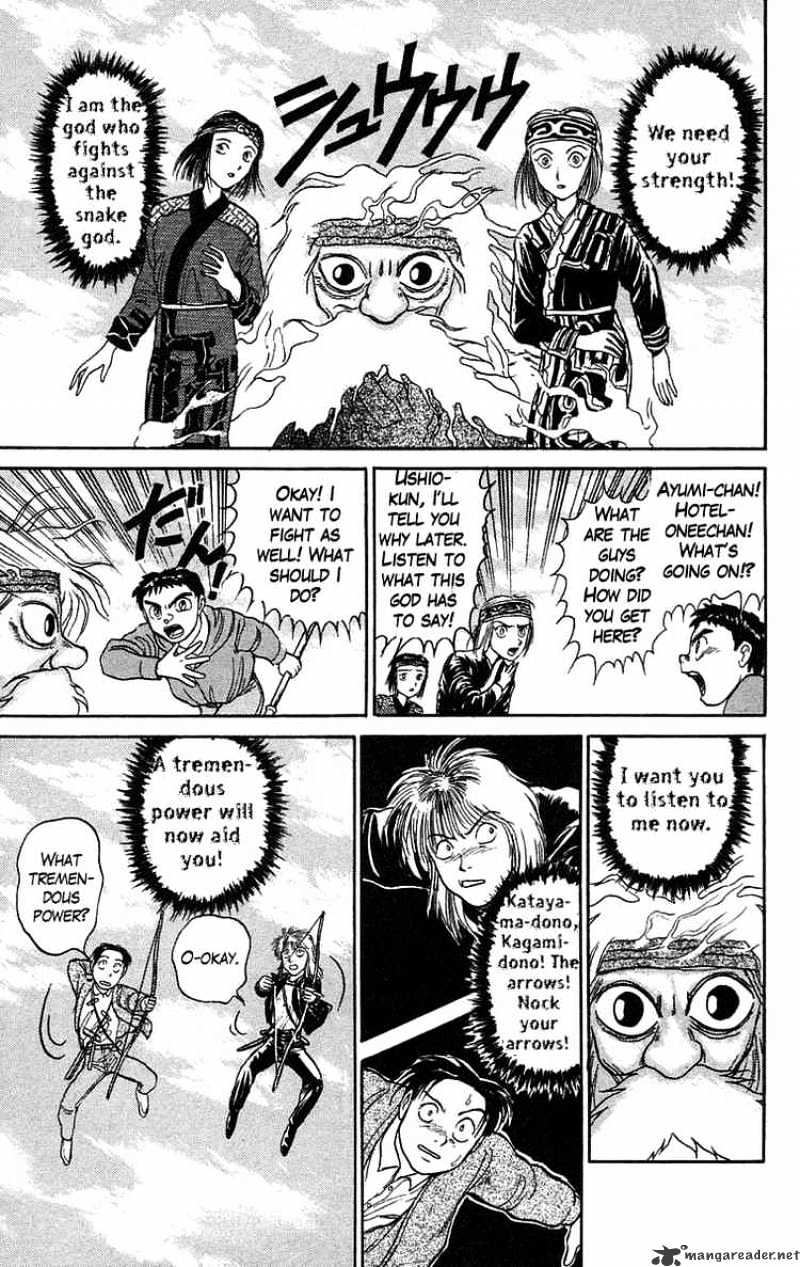 Ushio And Tora - Chapter 67 : The Spear's Seal