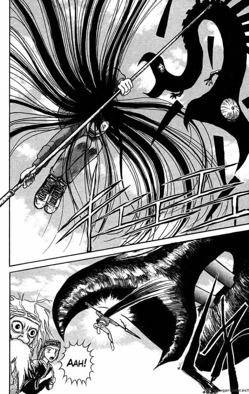 Ushio And Tora - Chapter 67 : The Spear's Seal