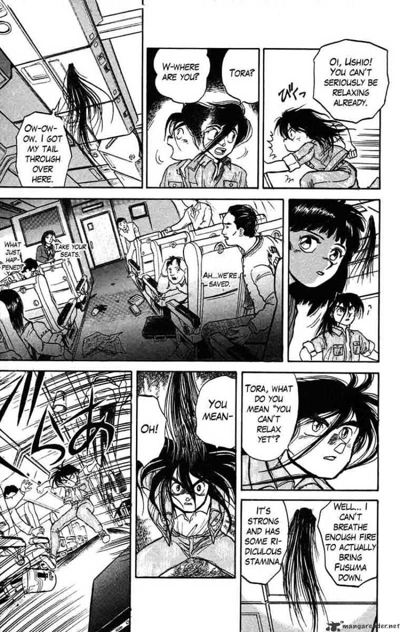 Ushio And Tora - Chapter 31 : Flight