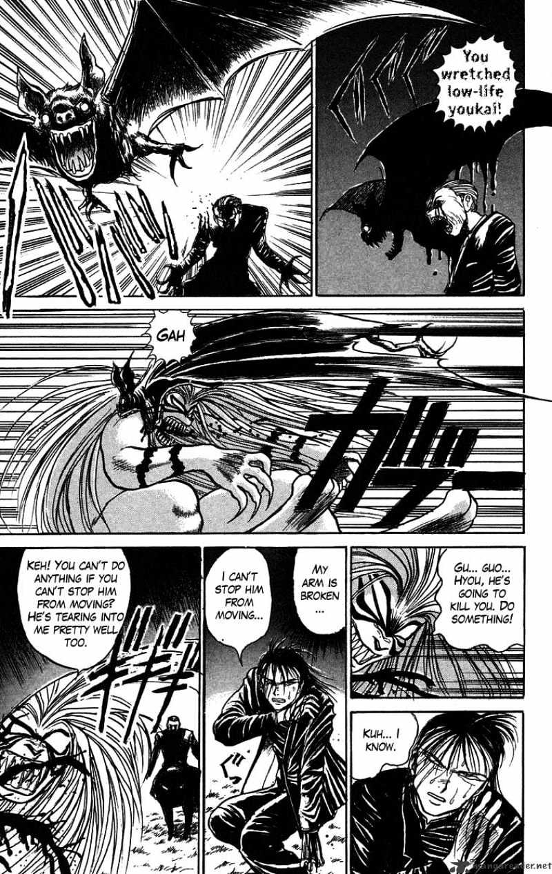 Ushio And Tora - Chapter 62 : Part 3 Crescent Mom