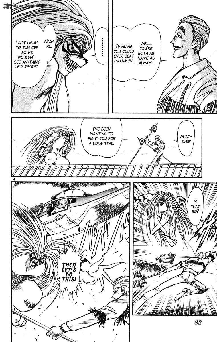 Ushio And Tora - Chapter 271 : Part 3 The Letter From Hammr