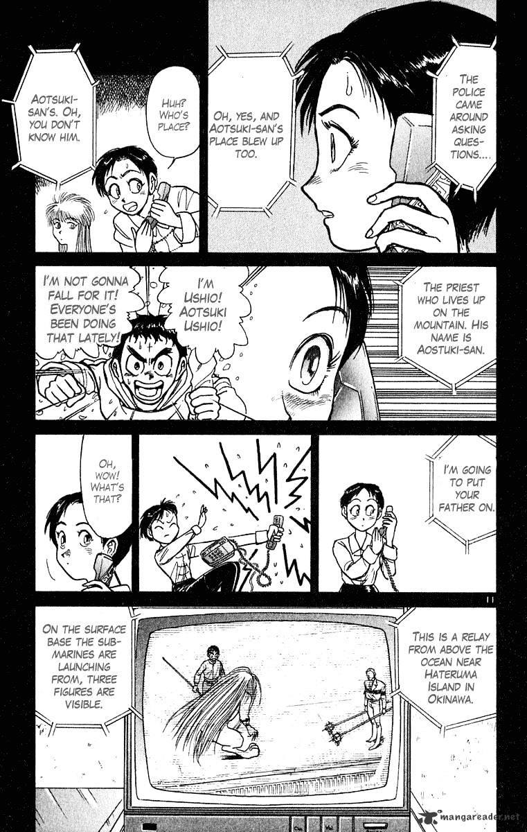 Ushio And Tora - Chapter 271 : Part 3 The Letter From Hammr