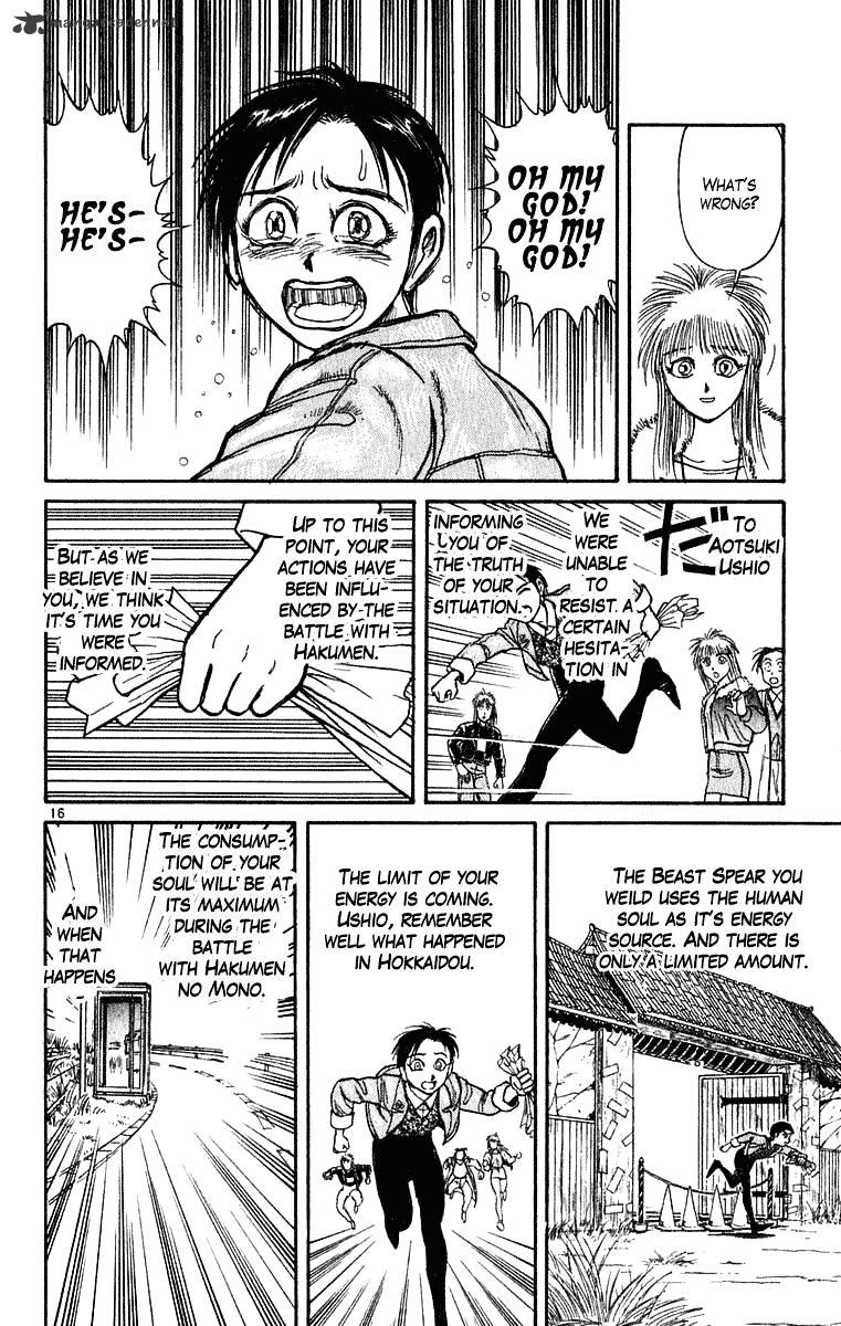 Ushio And Tora - Chapter 271 : Part 3 The Letter From Hammr