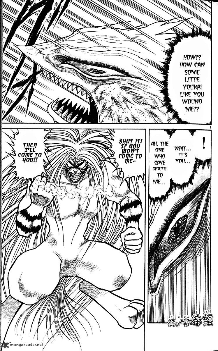 Ushio And Tora - Chapter 297 : Hope