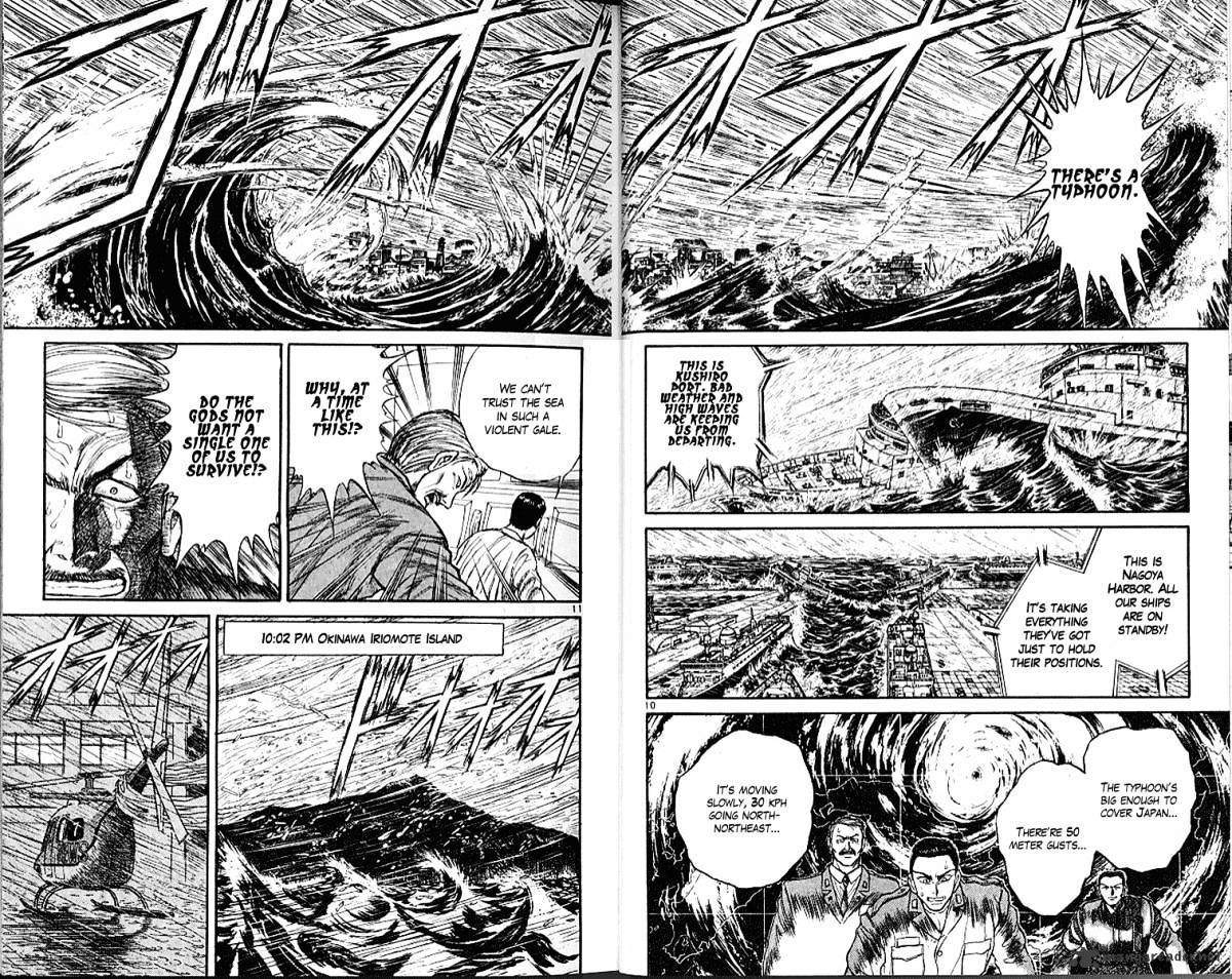 Ushio And Tora - Chapter 297 : Hope