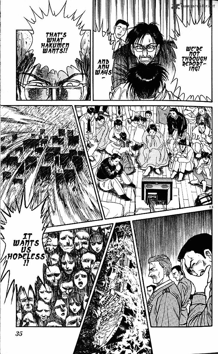 Ushio And Tora - Chapter 297 : Hope