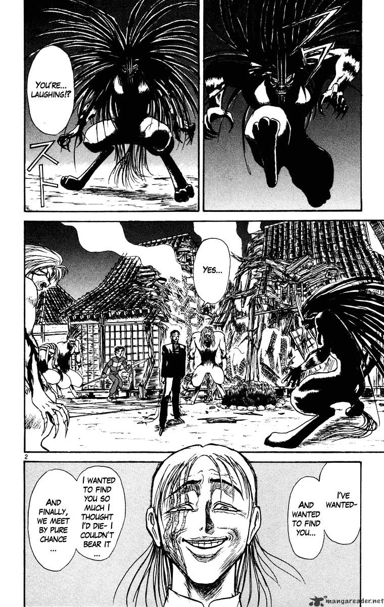 Ushio And Tora - Chapter 243 : Grudge